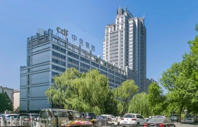 正东国际大厦